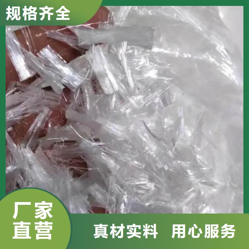 聚丙烯纤维【软式透水管】同行低价