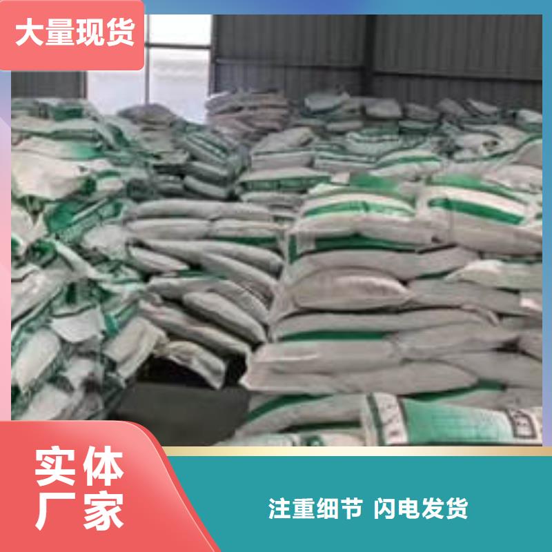 【聚丙烯纤维防水材料厂家直营】