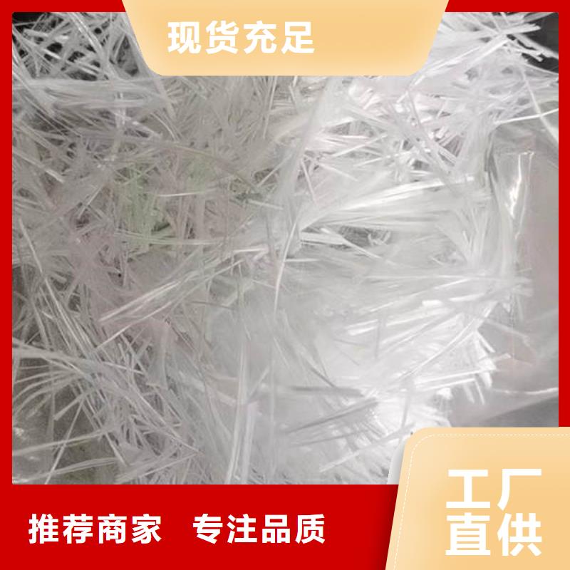 聚丙烯纤维【软式透水管】专业厂家