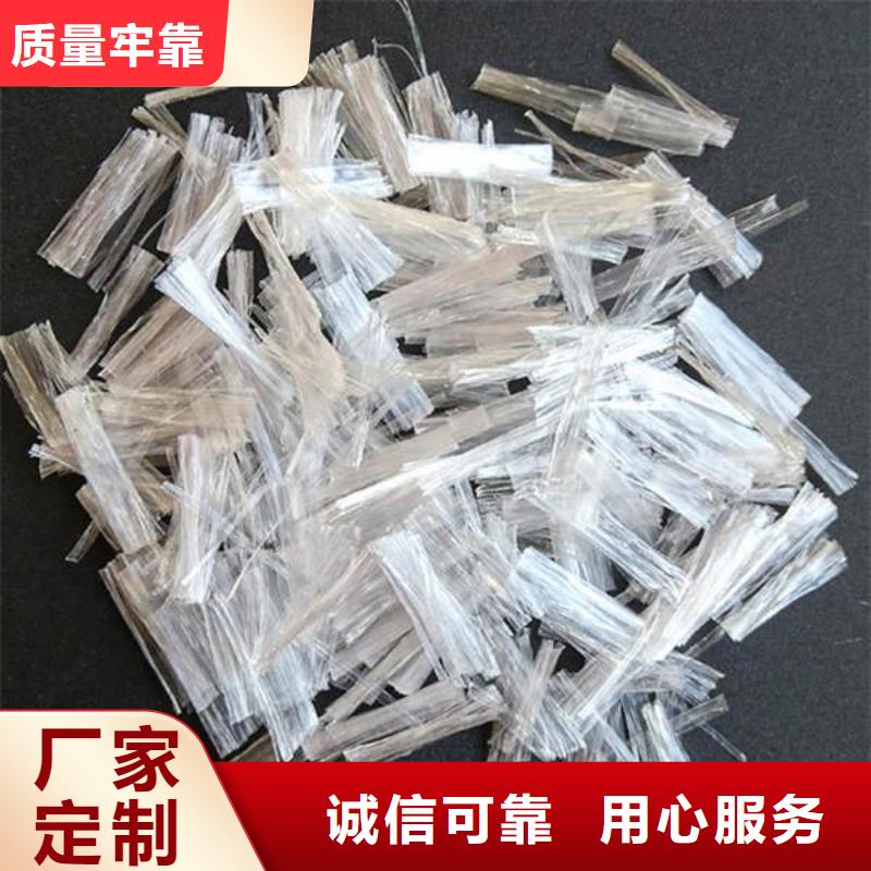 聚丙烯纤维大厂生产品质