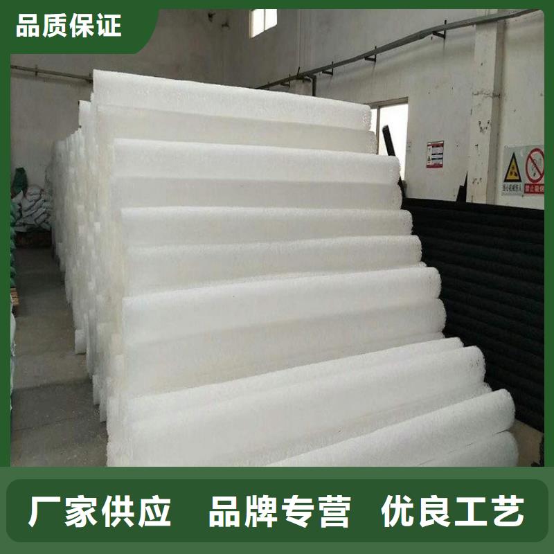 塑料盲沟复合土工膜现货充裕