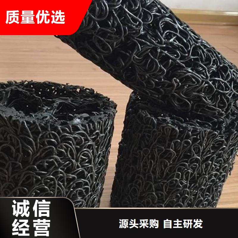 塑料盲沟【土工格栅】用好材做好产品