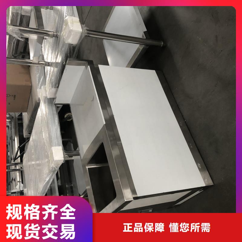 不锈钢工作台水池柜交货准时
