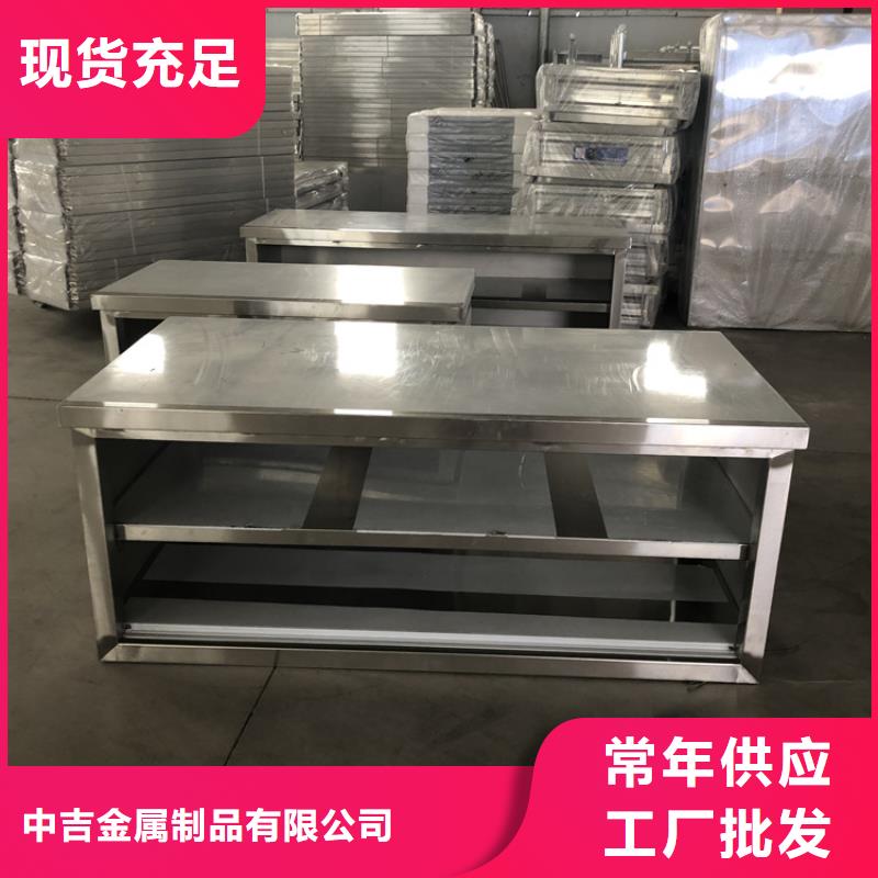 【不锈钢工作台_不锈钢隔油池海量货源】