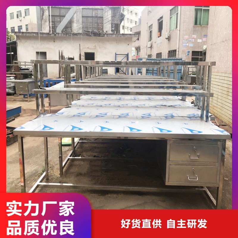 不锈钢工作台不锈钢货架型号全价格低