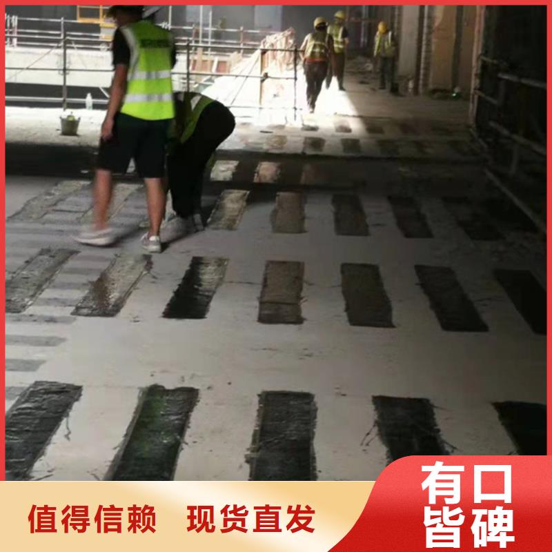 JGN型碳纤维胶厂家报价