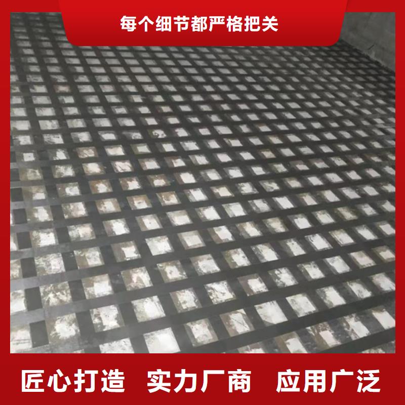 昌江县0.167厚度碳纤维布批发