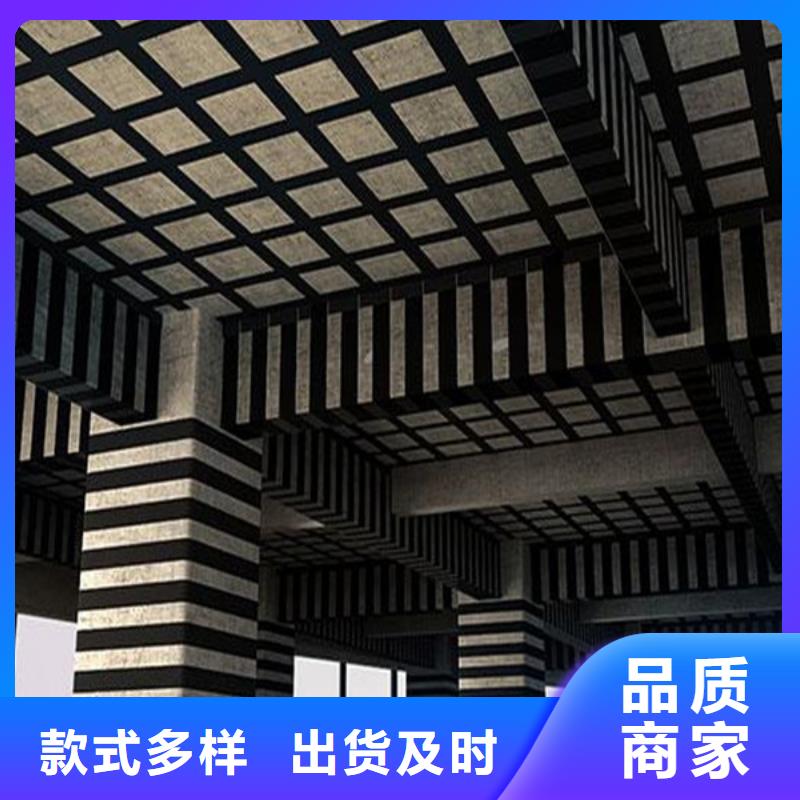昌江县0.167厚度碳纤维布批发