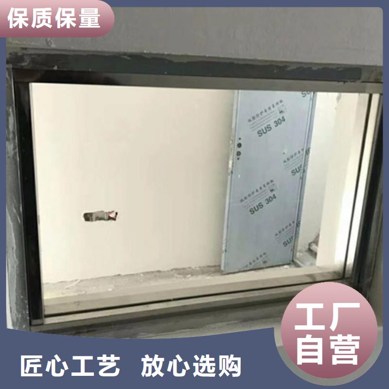 硫酸钡砂硫酸钡板用心做产品