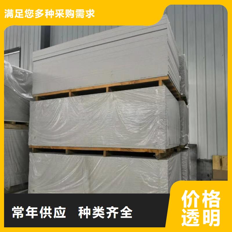 硫酸钡砂【铅板】N年大品牌