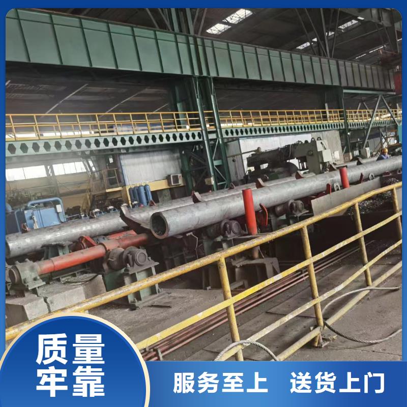 合金钢管后壁无缝钢管厂家直接面向客户
