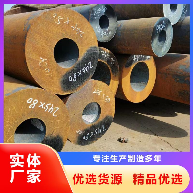 合金钢管-A335P91高压合金管专业生产设备
