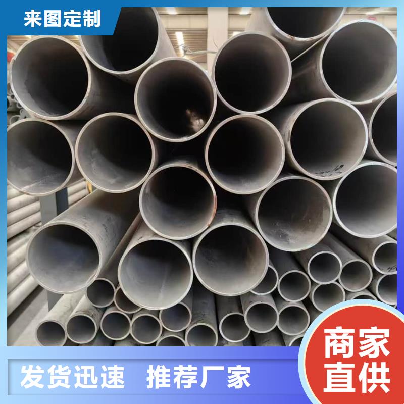 本地的310S不锈钢管实体厂家