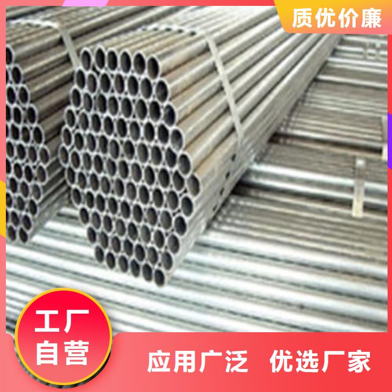 2507不锈钢管更多详情点击