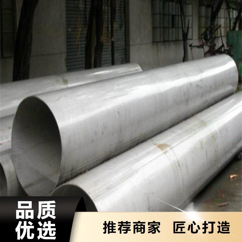 靠谱的316Ti不锈钢管公司