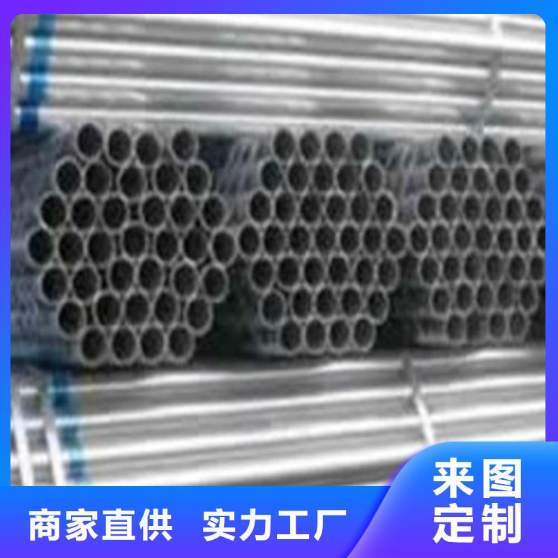 316不锈钢管实体大厂家