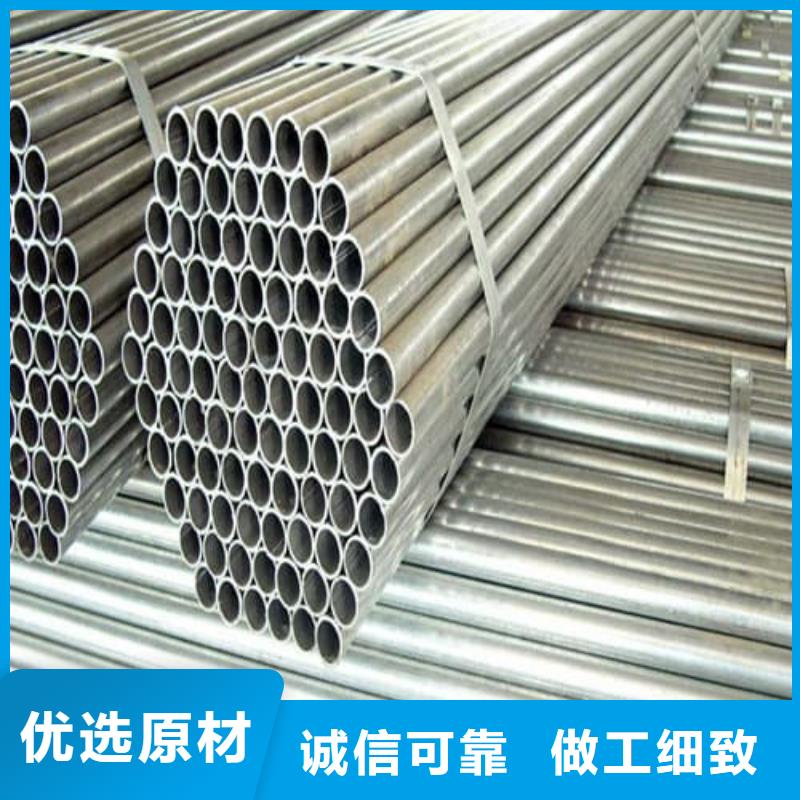 1Cr18Ni9不锈钢管源头供应商