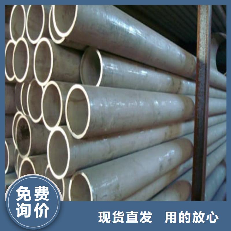 1Cr18Ni9不锈钢管源头供应商