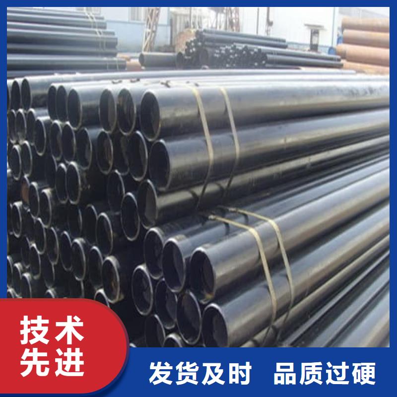 卖2507不锈钢管的供货商