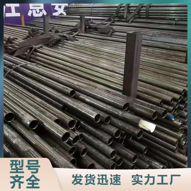 值得信赖的42crmo精密钢管供货商