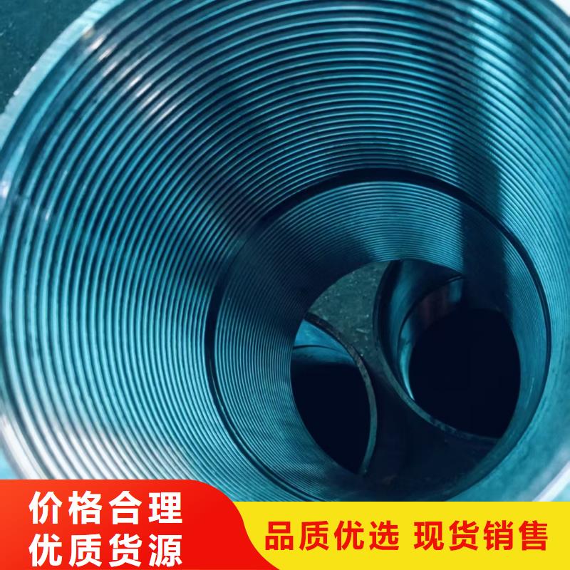 厂家批发 注浆管 价格优惠