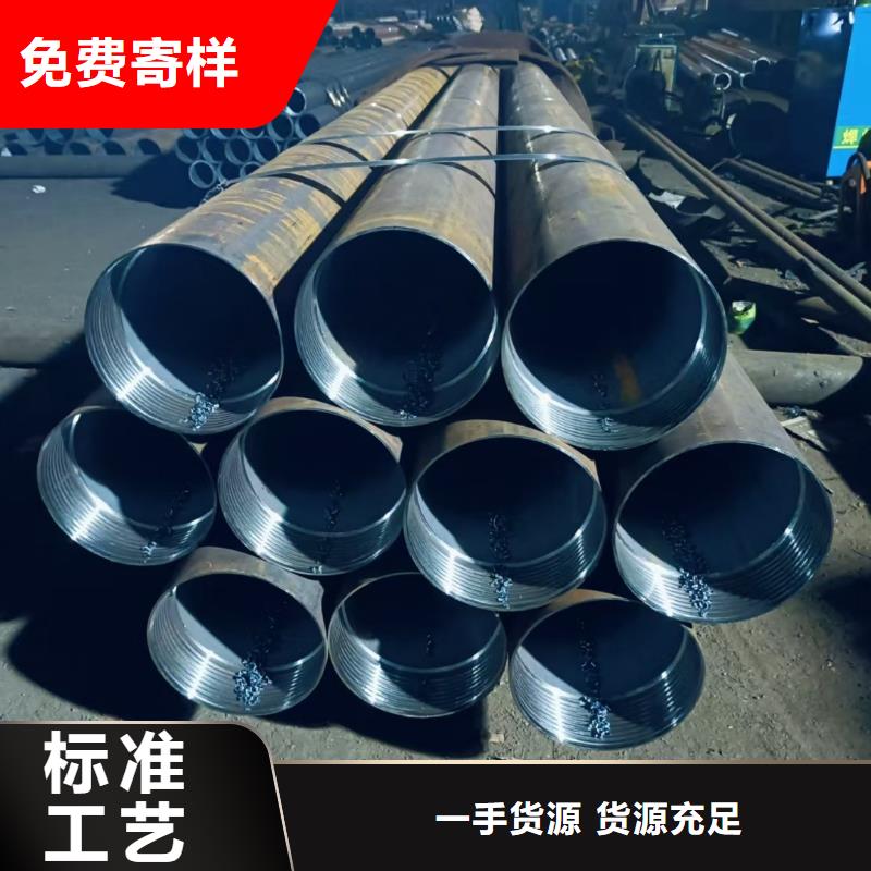 边坡支护管优质生产厂家