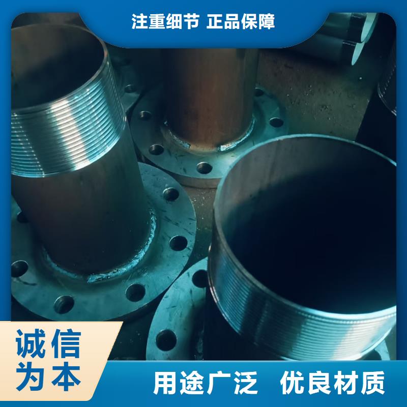 中空锚杆公司地址