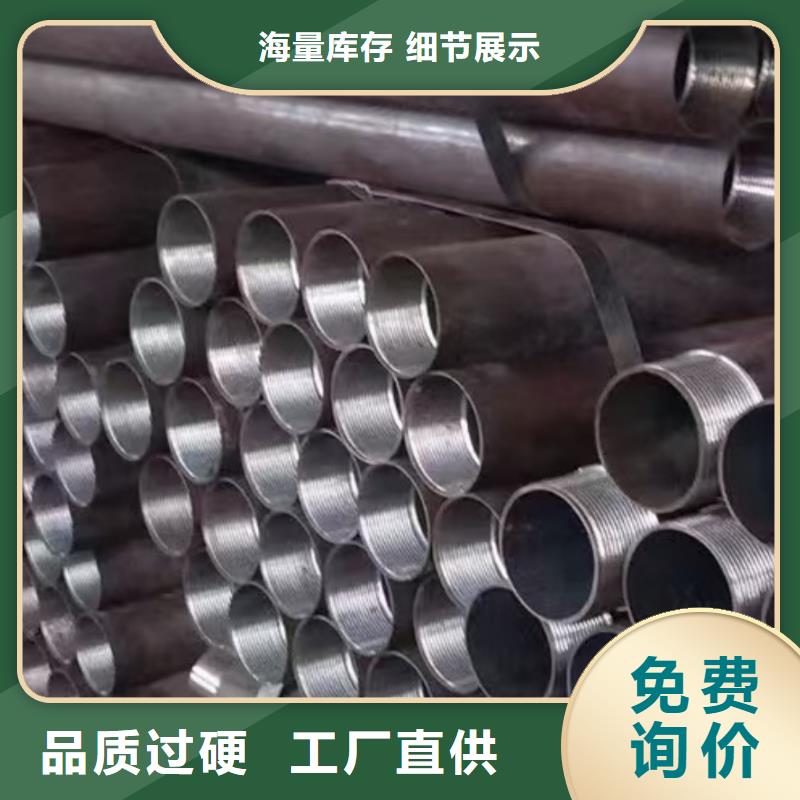 中空锚杆-中空锚杆质量过硬