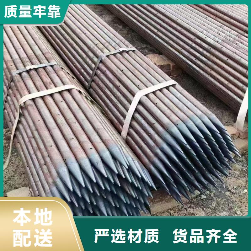 钢锚管本地厂家