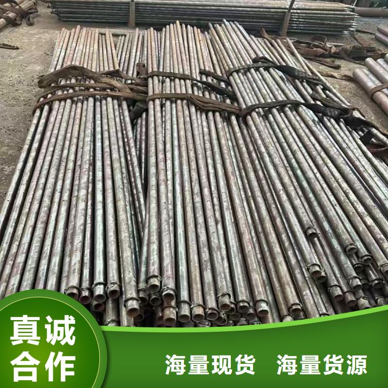 超前小导管专业生产企业