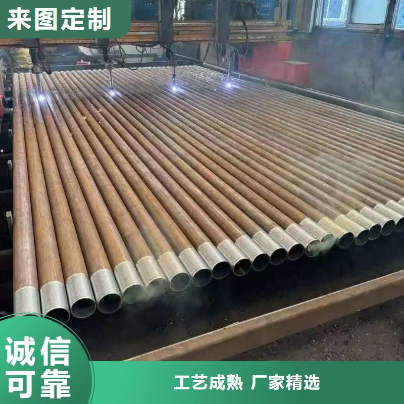 中空注浆锚杆生产公司