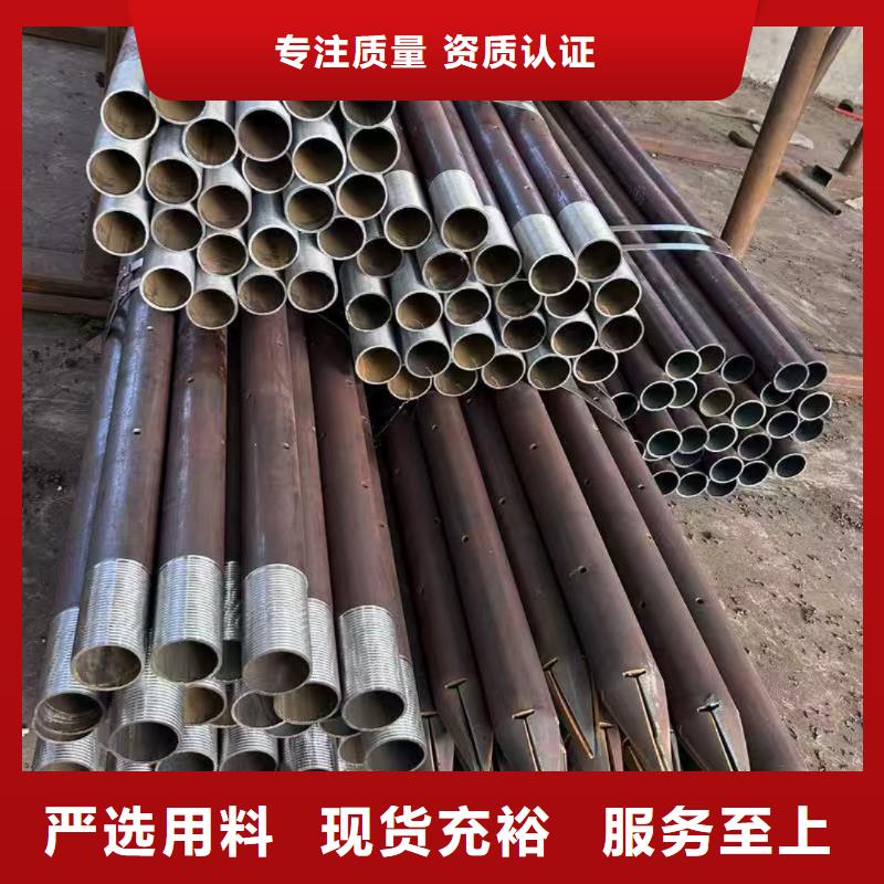 注浆管视频展示