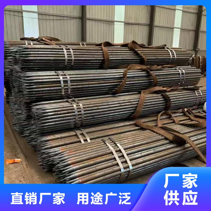 边坡支护管加工