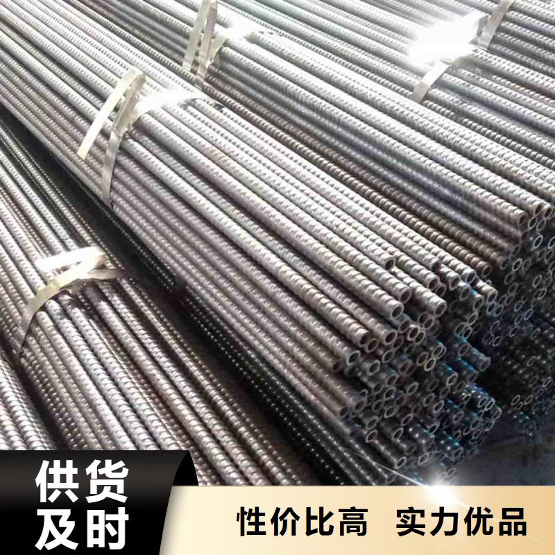 超前小导管专业生产企业