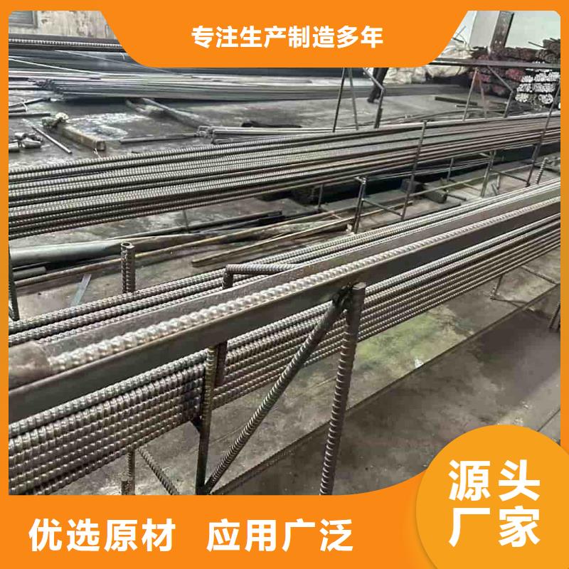 边坡支护管价格免费咨询