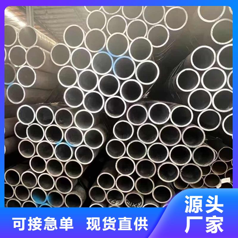 厂家定制隧道注浆管