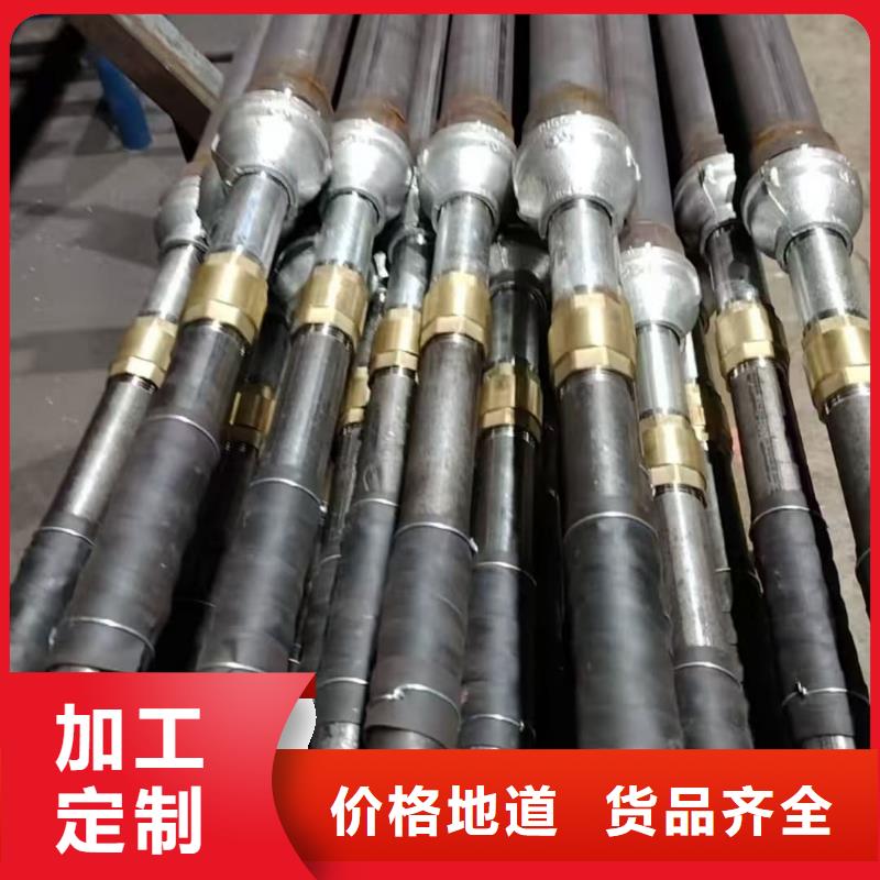 隧道注浆管优质供货厂家