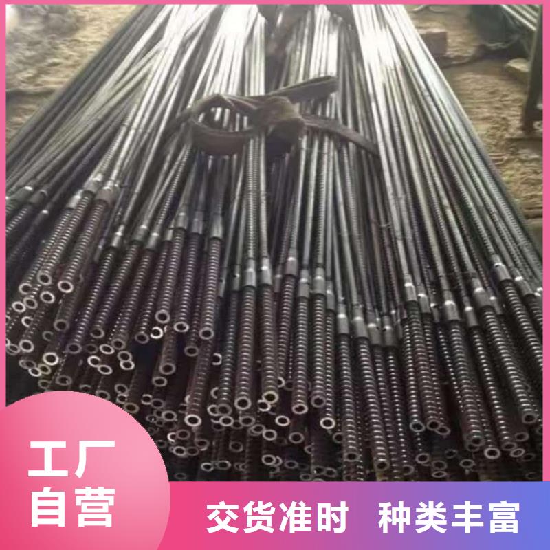 2025发货快速#中空注浆锚杆#实体厂家
