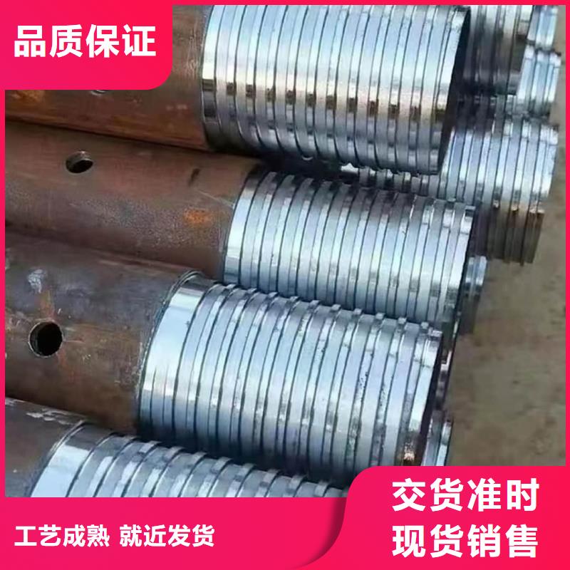 2025发货快速#中空注浆锚杆#实体厂家