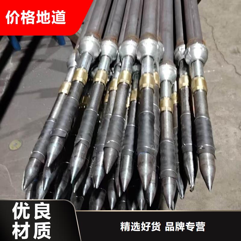 2025发货快速#中空注浆锚杆#实体厂家