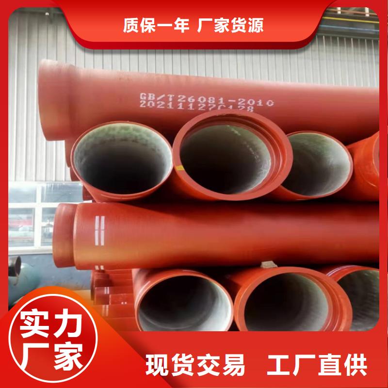球墨铸铁管_雨水污水井盖敢与同行比价格