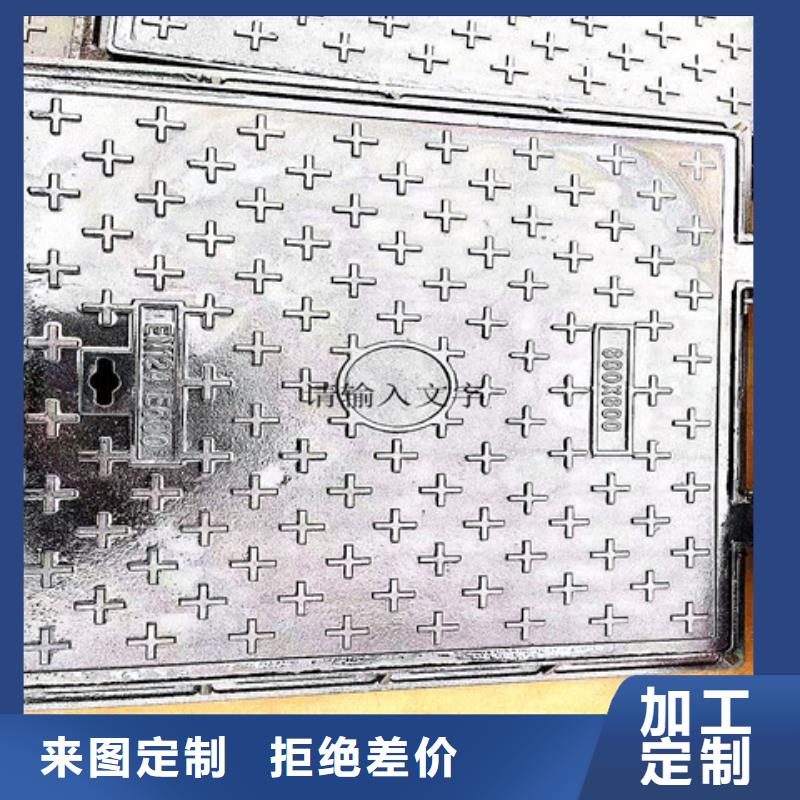 球墨铸铁井盖厚壁钢管匠心工艺