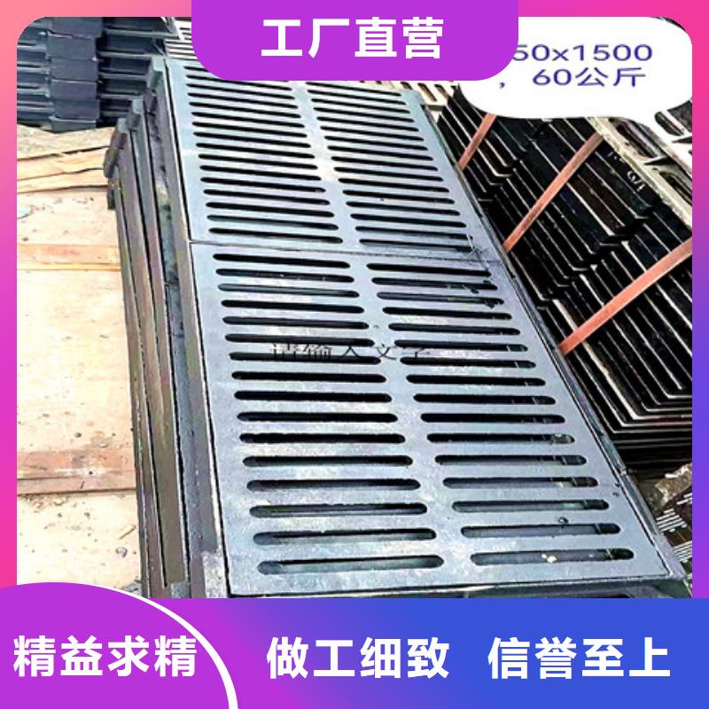 球墨铸铁井盖厚壁钢管原厂制造