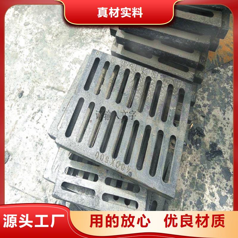 球墨铸铁井盖可调式防沉降铸厂家十分靠谱