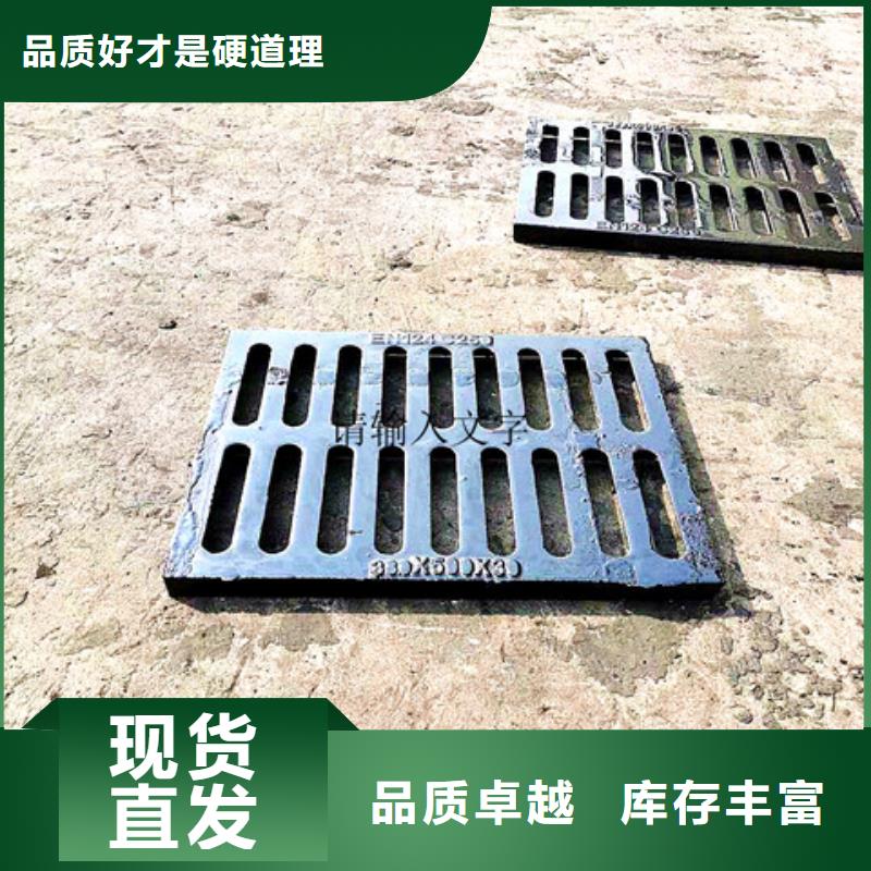 球墨铸铁井盖国标球墨铸铁管量大从优