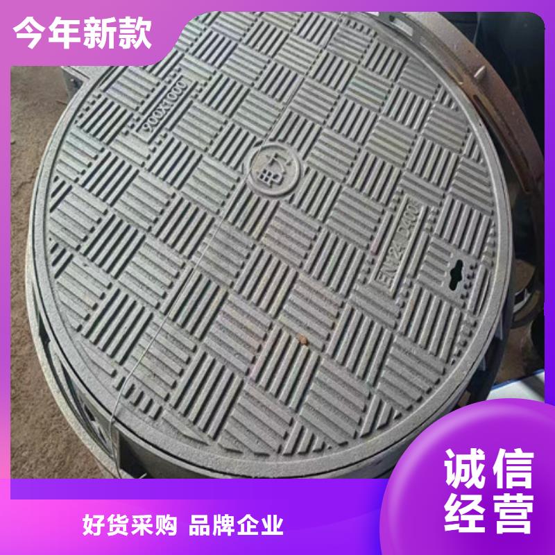 球墨铸铁井盖树脂井盖篦子诚信经营