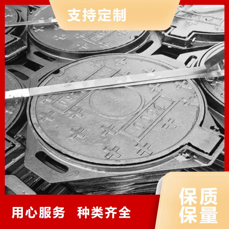 球墨铸铁井盖树脂井盖盖板优势