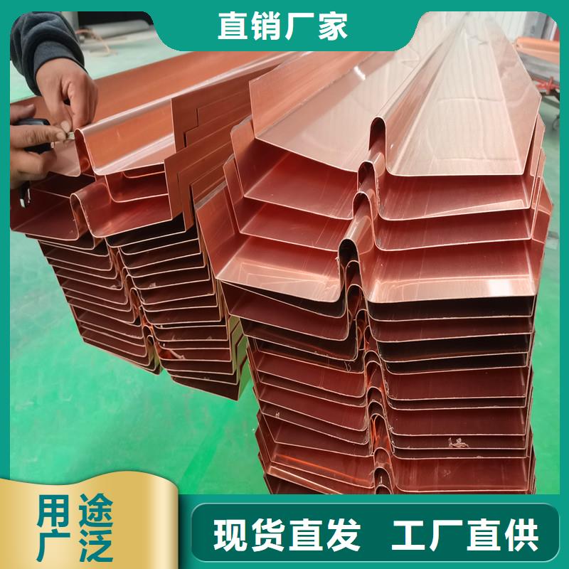 【止水铜片水平止水铜片工艺层层把关】