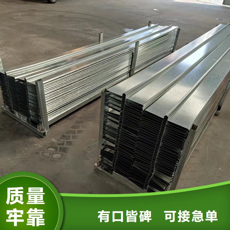 铜止水上门服务厂家