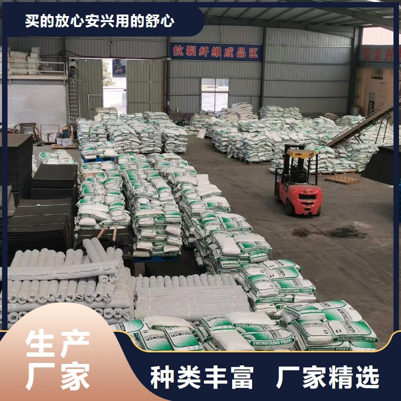 镀铜钢纤维择优厂家